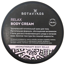 Купить Ботавикос Relax крем д/тела 250мл тропический питательный