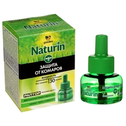 Купить GARDEX NATURIN ЖИДКОСТЬ 30 НОЧЕЙ БЕЗ ЗАПАХА ОТ КОМАРОВ