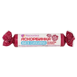 Купить Рационика Аскорбинка таб б/сах 3г №10 вкус малины