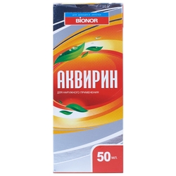 Купить АКВИРИН СРЕДСТВО ГИГИЕНИЧЕСКОЕ 50МЛ