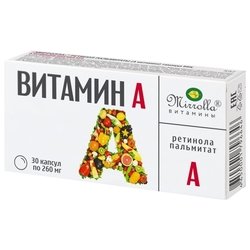 Купить Витамин А (Ретинола Пальмитат) Мирролла капс №30