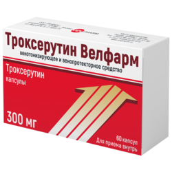 Купить Троксерутин Велфарм капс 300мг №60