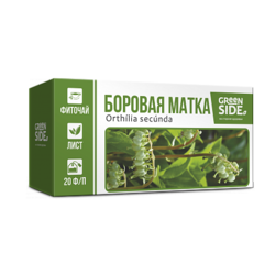Купить БОРОВАЯ МАТКА (ОРТИЛИЯ ОДНОБОКАЯ) ТРАВА ФИТОЧАЙ GREEN SIDE  1,5Г N20 ФИЛЬТ-ПАК ПК