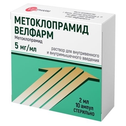 Купить Метоклопрамид р-р д/в/в и в/м введ 5мг/мл 2мл №10
