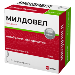 Купить МИЛДОВЕЛ 100МГ/МЛ  5МЛ №10 Р-Р Д/ИНЪЕКЦИЙ АМП.