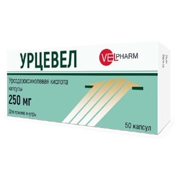 Купить Урцевел капс 250мг №50