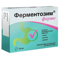 Купить Ферментозим Форте таб №25