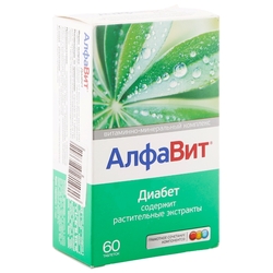 Купить Алфавит Диабет таб №60