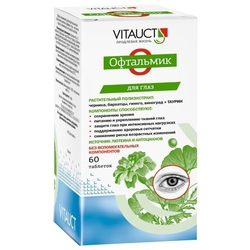 Купить Витаукт Офтальмик таб 0,65г №60