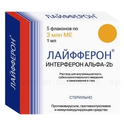 Купить Лайфферон р-р д/в/м субконъюкт введ и гл 3млн МЕ фл №5