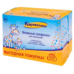 Купить КУРНОСИКИ САЛФЕТКИ ВЛАЖНЫЕ Д/МАЛЫШЕЙ №72+8/40016