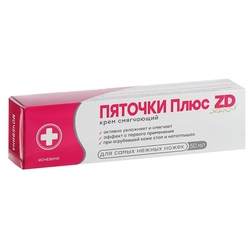 Купить Пяточки Плюс ZD крем д/ног 50г смягчающий