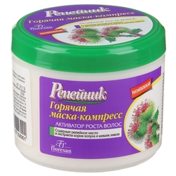 Купить Репейник маска-компресс горяч.активатор роста волос 450г