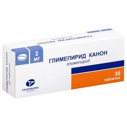 Купить Глимепирид-Канон таб 2мг №30