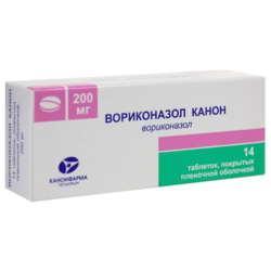 Купить ВОРИКОНАЗОЛ КАНОН 0,2 N14 ТАБЛ П/ПЛЕН/ОБОЛОЧ