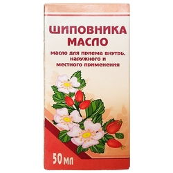 Купить Шиповника Масло масло д/внутр/мест и наруж 50мл