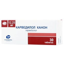Купить Карведилол Канон таб 12,5мг №30