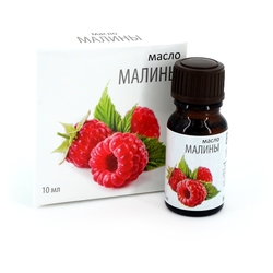 Купить Масло Малина 10мл косметич