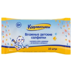 Купить Курносики салфетки влаж д/малышей №10