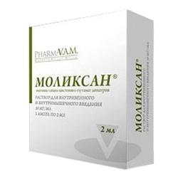 Купить Моликсан р-р д/в/в и в/м введ 30мг/мл амп 2мл №5