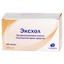 Купить Эксхол капс 250мг №100