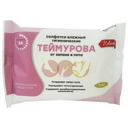 Купить Теймурова салфетки влаж №15 п/запаха и пота