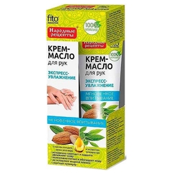 Купить Фитокосметик крем-масло экспресс увлажн 45мл