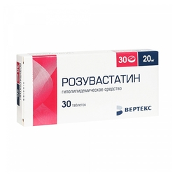 Купить Розувастатин-Вертекс таб ппо 20мг №30