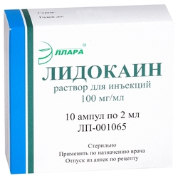 Купить Лидокаин р-р д/ин 10% амп 2мл №10
