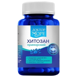 Купить ДОКТОР МОРЕ ХИТОЗАН ПРИМОРСКИЙ КАПС 0,2Г N60