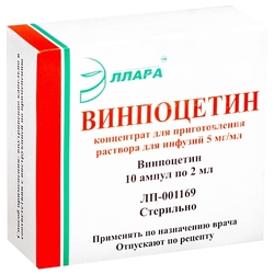 Купить Винпоцетин конц д/р-ра д/инф 5мг/мл амп 2мл №10