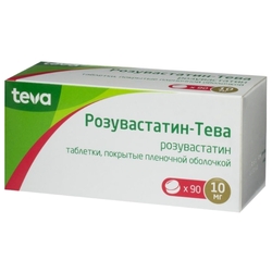 Купить РОЗУВАСТАТИН-ТЕВА ТАБ. П/П/О 10МГ №90