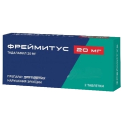 Купить ФРЕЙМИТУС ТАБ П/П/О 20МГ N2