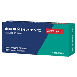 Купить ФРЕЙМИТУС ТАБ П/П/О 20МГ N4