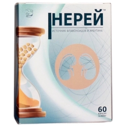 Купить Нерей  капс 400мг №60