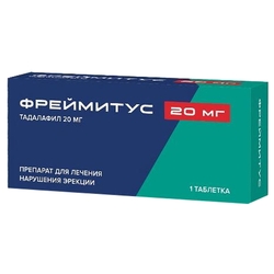 Купить ФРЕЙМИТУС ТАБ П/П/О 20МГ N1