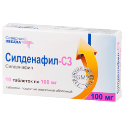 Купить Силденафил-СЗ таб ппо 100мг №10