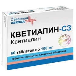 Купить КВЕТИАПИН-СЗ ТАБЛ П/О ПЛЕН 100 МГ Х60