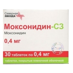 Купить Моксонидин-СЗ таб ппо 400мкг №30