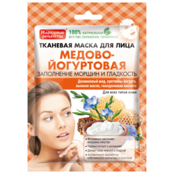 Купить Фитокосметик Народные Рецепты маска д/лица тканевая 25мл медово-йогуртовая
