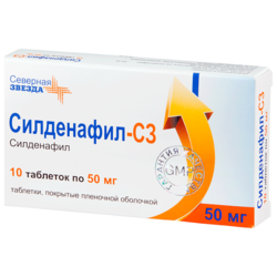 Купить Силденафил-СЗ таб ппо 50мг №10