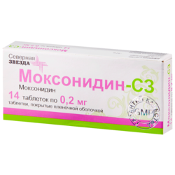 Купить Моксонидин-СЗ таб ппо 200мкг №14