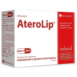 Купить Атеролип капс №30