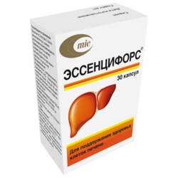 Купить Эссенцифорс капс 700мг №30