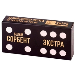 Купить Белый Сорбент Экстра таб 700мг №20