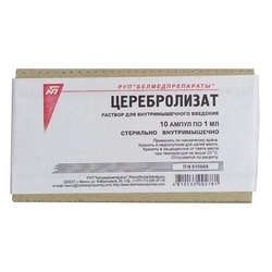 Купить Церебролизат р-р д/в/м введ амп 1мл №10