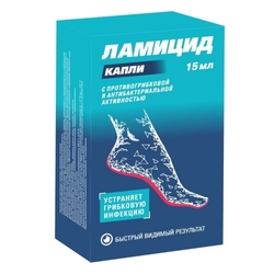Купить Ламицид капли д/ногтей 15мл