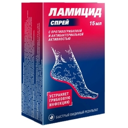 Купить Ламицид спрей д/ног 15мл