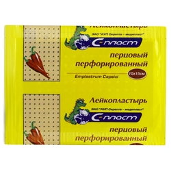 Купить С-Пласт пластырь перцовый 10смX15см перфор