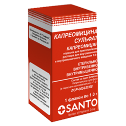 Купить КАПРЕОМИЦИНА СУЛЬФАТ 1,0 N1 ФЛАК ПОР Д/Р-РА В/В В/М